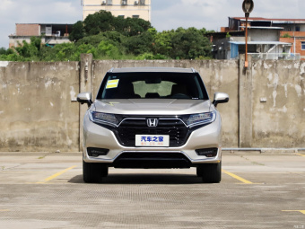 Honda UR-V Exclusive AWD 370TURBO