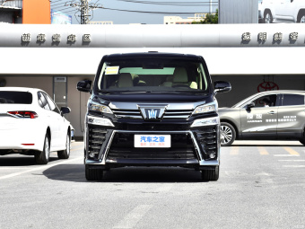 Toyota Crown Vellfire Extreme 2.5L HV