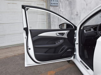 Roewe Ei6 Max Cool Supreme 1.5T PHEV