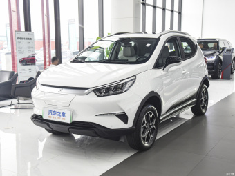 BYD Yuan Pro Premium 401KM