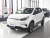 BYD Yuan Pro Premium 401KM