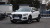 Audi Q2L Elegance Luxury 35 TFSI