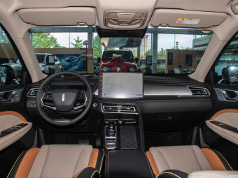 Wey Macchiato Special 1.5T DHT