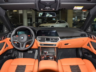 BMW M4 Coupé  Thunder Edition