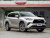 Toyota Highlander Hybrid Premium 7 Seats 2.5L 4WD