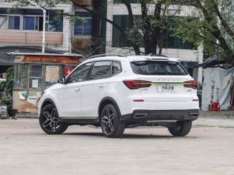 Roewe RX5 ePlus Guochao Ronglin Luxury