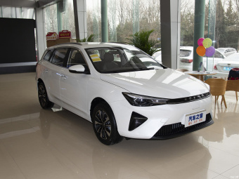 Roewe Ei5 Heart 500