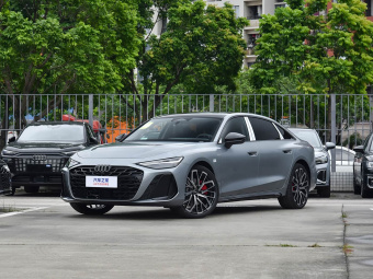 Audi A6L 2026 3.0T Quattro Flagship Elegant Model