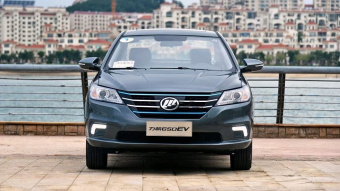 Lifan 650EV