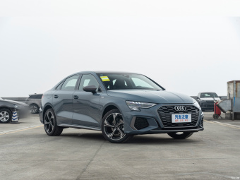 Audi A3L Limousine RS Style 35 TFSI