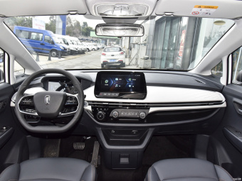 Bestune NAT Pro Comfort Travel Extended 425km