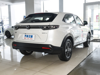 Honda XR-V Boom 1.5L CVT