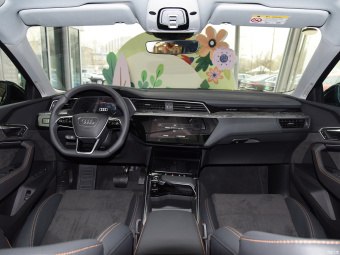 Audi e-tron Selection 50 Quattro