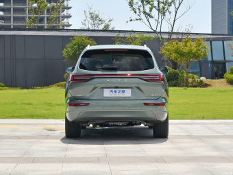 Aito M7 Plus AWD 5 seats
