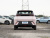 BYD Seagull Vitality 305KM