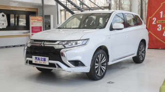 Mitsubishi Outlander Free 2.0L