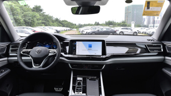 VW Teramont X Respect Deluxe 4Motion 530 V6