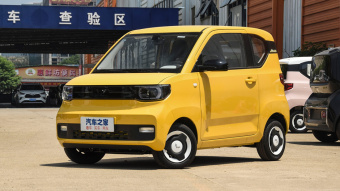 Wuling Hongguang Mini EV Macaron Premium (LiFePO4)