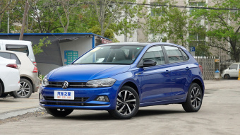 VW Polo Plus Trendy Cool 1.5L AT
