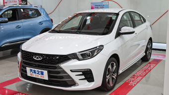 Chery Arrizo 5 Plus Xiao Ai 1.5L-9CVT
