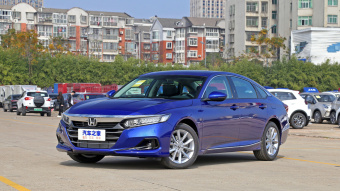 Honda Accord Deluxe 260TURBO