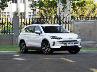 Skyworth HT-i Zhiyuan Plus 1.5L PHEV 205KM