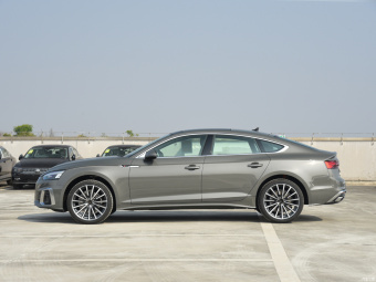 Audi A5 Sportback Dynamic Luxury 40 TFSI