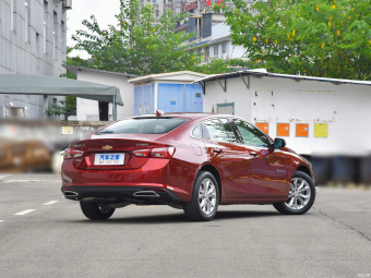 Chevrolet Malibu XL Move 535T