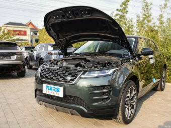 Land Rover Range Rover Evoque L R-Dynamic HSE Premium P250
