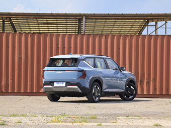Kia EV5 720 Land