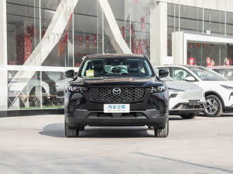 Mazda CX-50 2026 2.0L Leading Edition