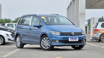 VW Touran L Comfort 7-seater 280TSI DSG