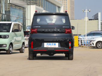 Wuling Hongguang Mini EV Gameboy Fun 200km (LiFePO4)