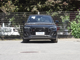 Audi SQ5 Sportback 2024 3.0 TFSI Quattro