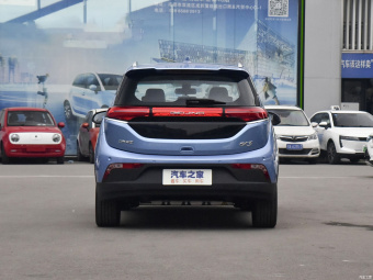 Beijing EX3 Style R600