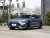 BYD Han DM-i Honor 121КМ