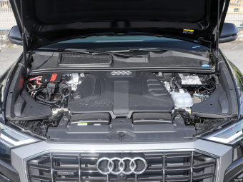 Audi Q8 Dynamic Luxury 45 TFSI