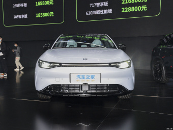 Leapmotor C01 Performance 630 AWD