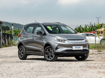 BYD Yuan Pro Luxury 320KM