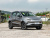 BYD Yuan Pro Luxury 320KM