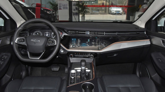 Chery Arrizo 5 Plus Xiao Ai 1.5L-9CVT