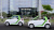 Smart Electric Drive ED3 fortwo coupe