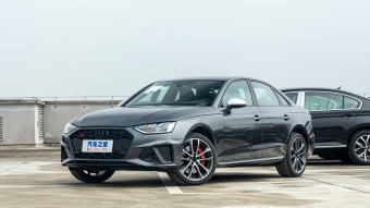 Audi S4  3.0 T Quattro
