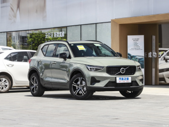 Volvo XC40 B3 Zhiyuan Sports