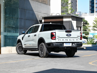 Ford Ranger 2025 Sand Fox Special Edition Petrol