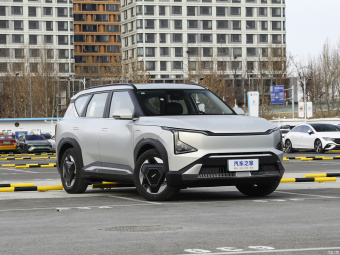 Kia EV5 530 Land