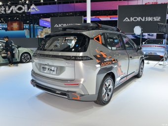 GAC Aion Y Plus Shiono Edition