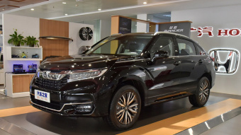 Honda Avancier Exclusive AWD 370TURBO