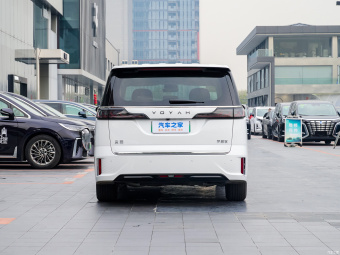 Voyah Dreamer Excellent PHEV