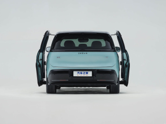 Zeekr MIX 2025 Long Range Intelligent Driving Edition